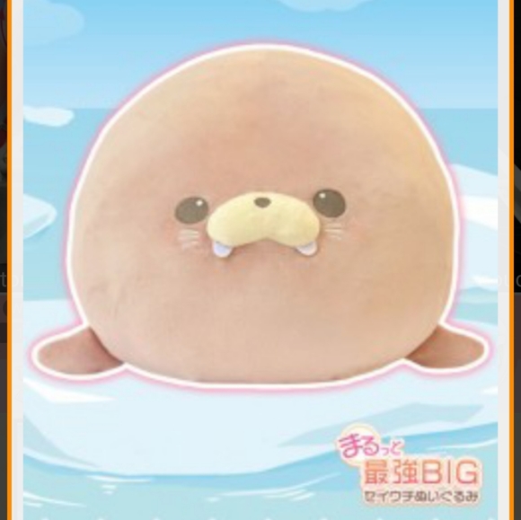 Toreba Exclusive Round Super Big Walrus Plush - Picture 6 of 7